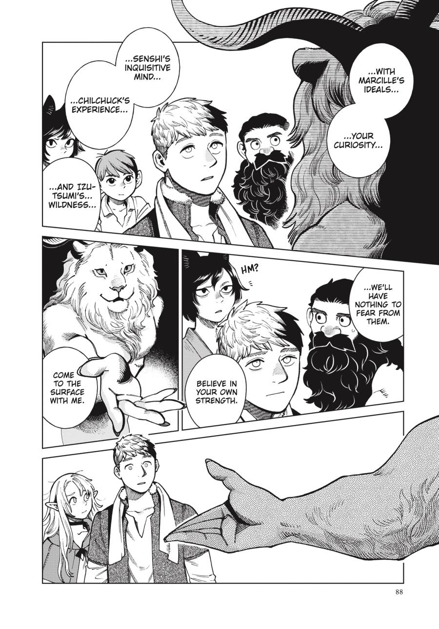 Read Dungeon Meshi Manga Online