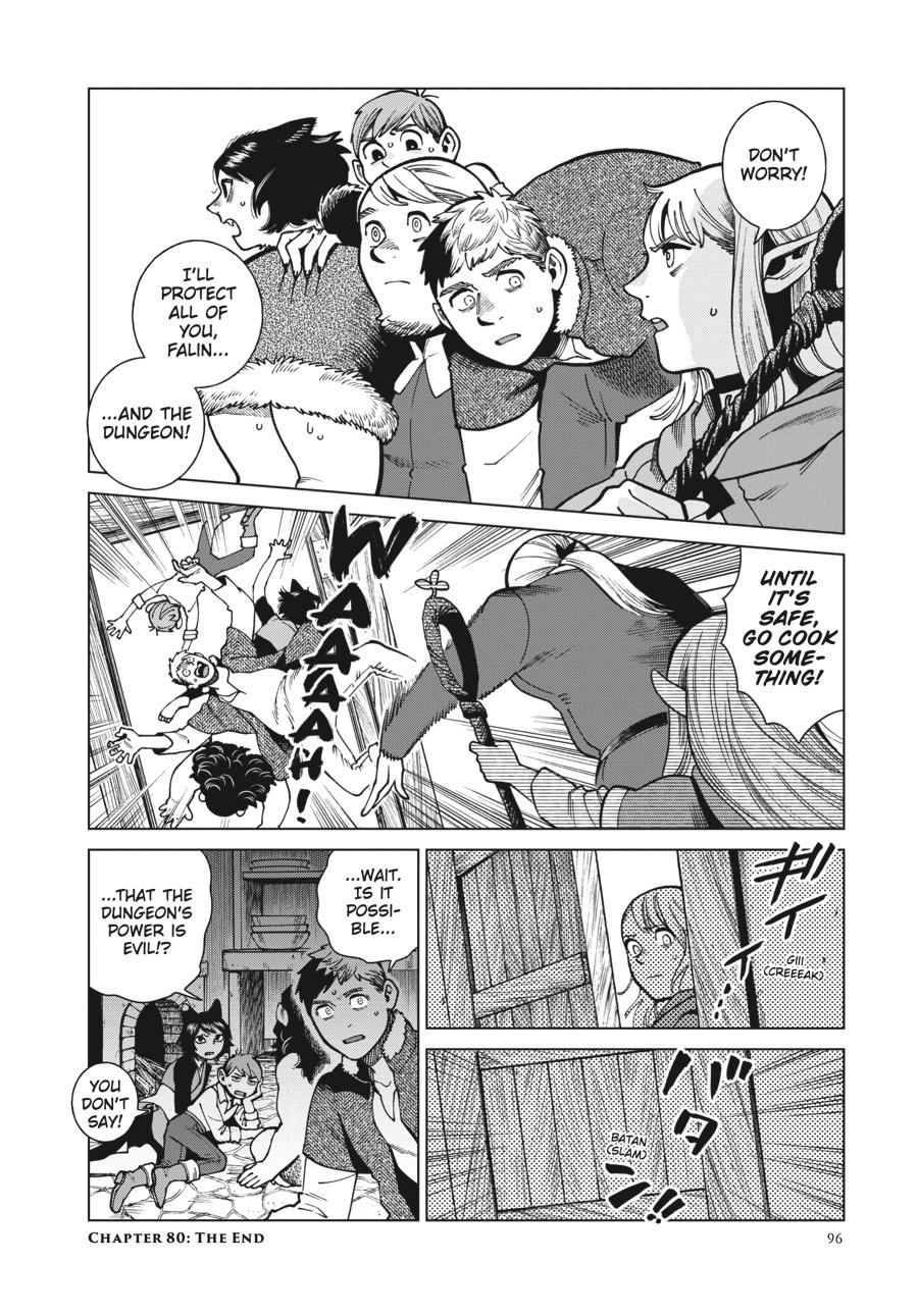 Read Dungeon Meshi Manga Online