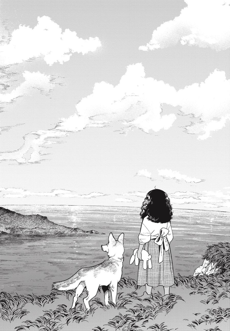 Read Dungeon Meshi Manga Online