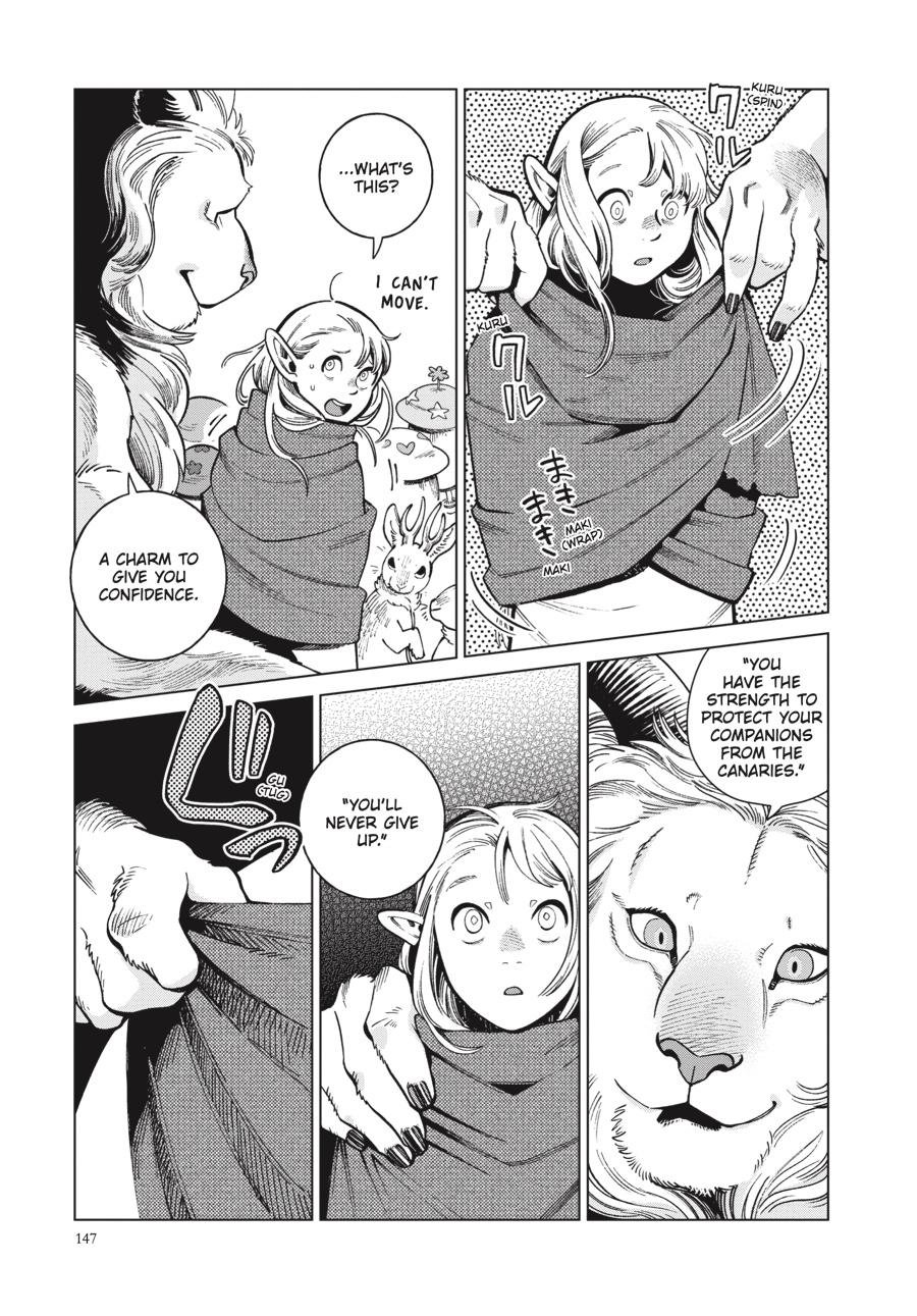 Read Dungeon Meshi Manga Online