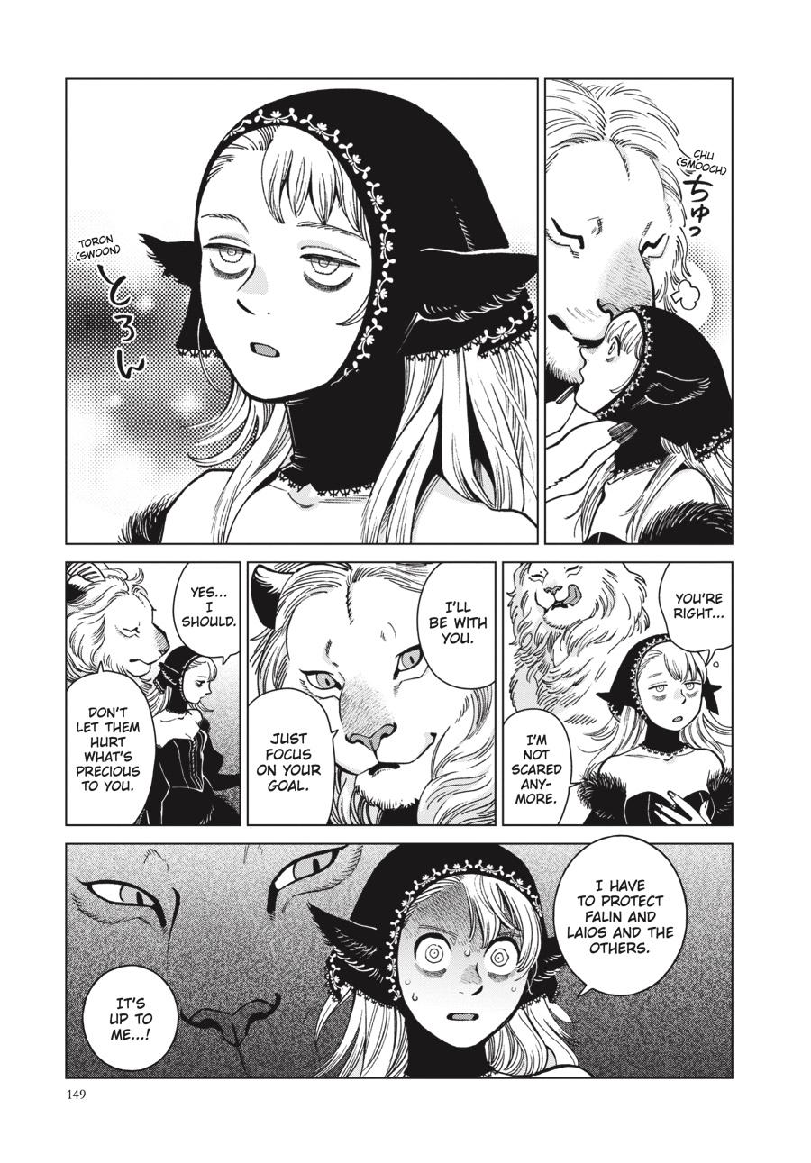 Read Dungeon Meshi Manga Online