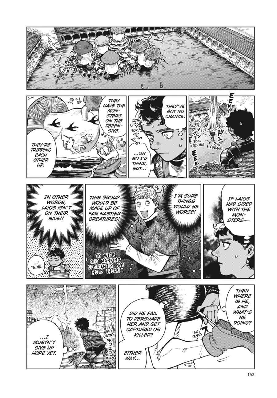 Read Dungeon Meshi Manga Online
