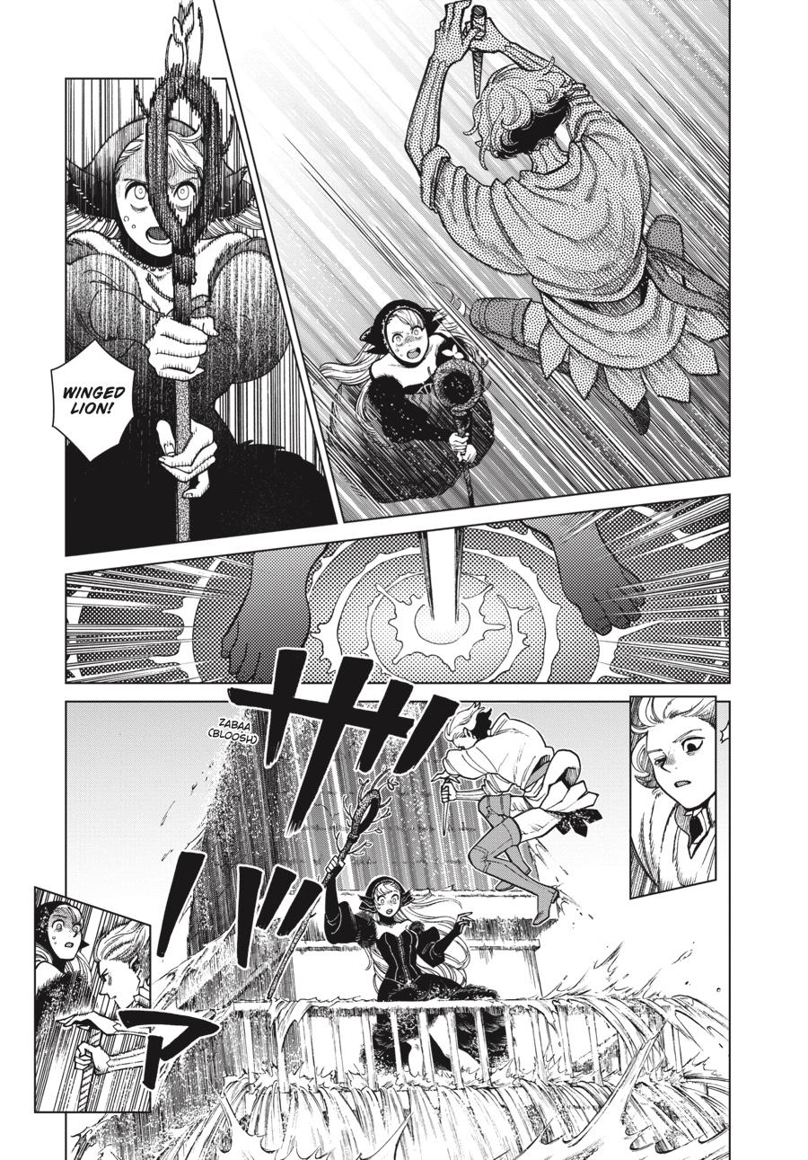 Read Dungeon Meshi Manga Online