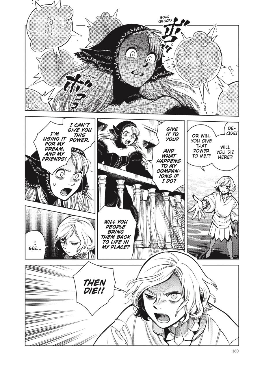 Read Dungeon Meshi Manga Online