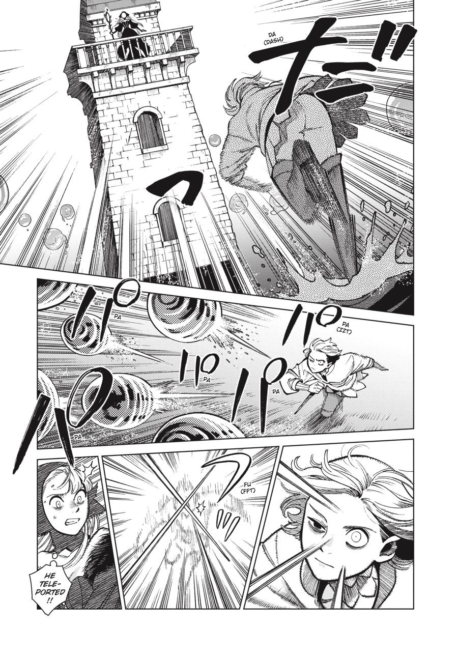 Read Dungeon Meshi Manga Online