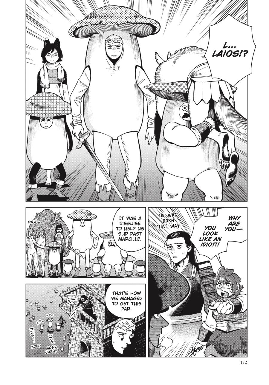 Read Dungeon Meshi Manga Online