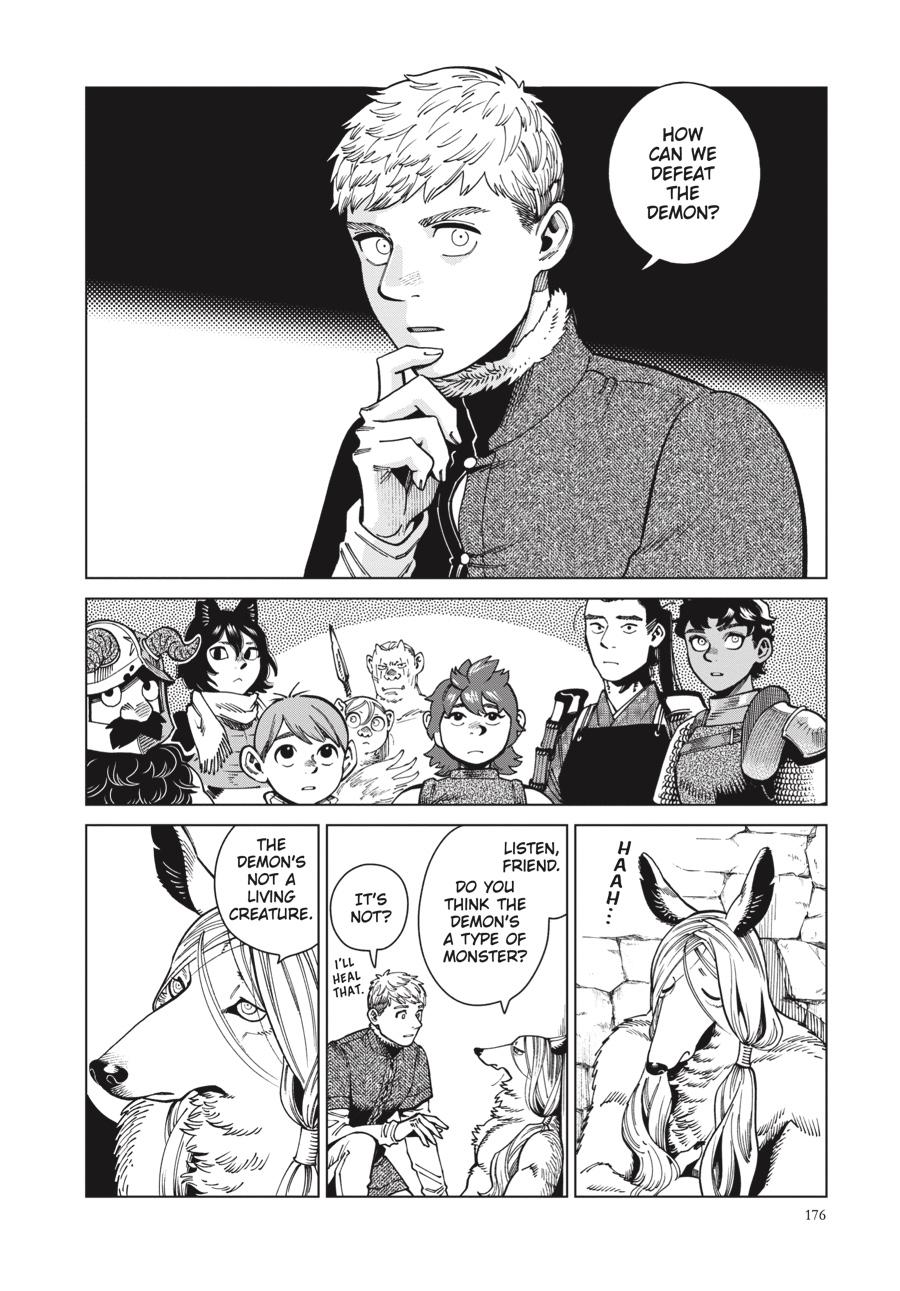 Read Dungeon Meshi Manga Online