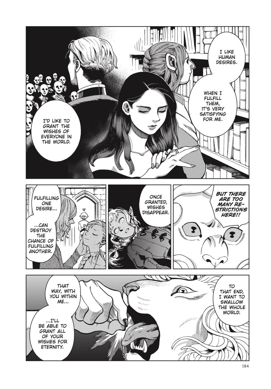 Read Dungeon Meshi Manga Online