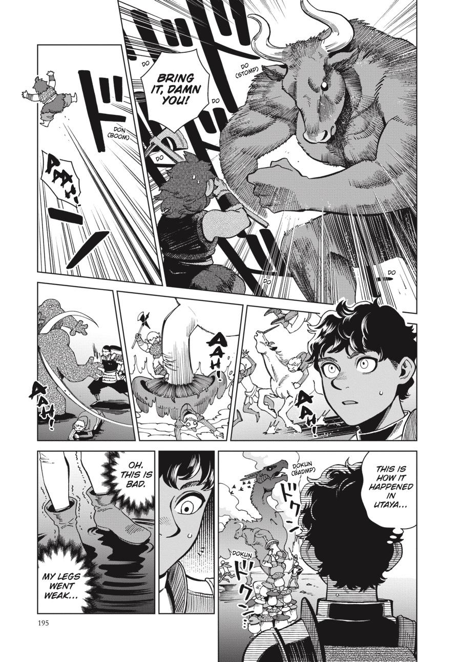 Read Dungeon Meshi Manga Online