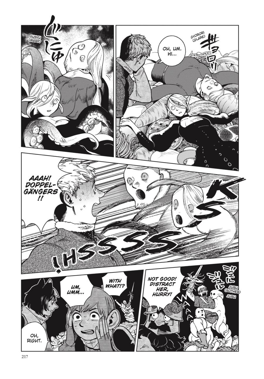 Read Dungeon Meshi Manga Online