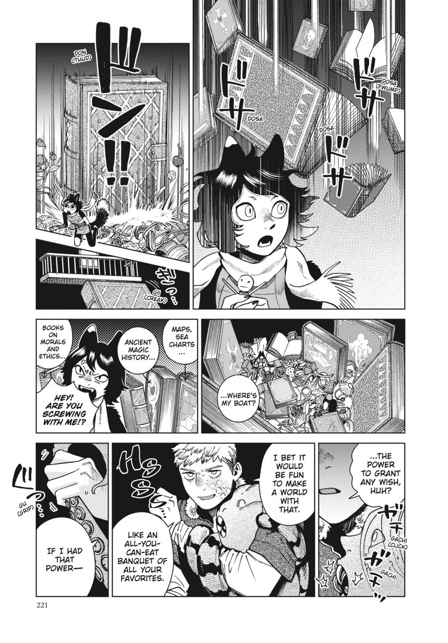 Read Dungeon Meshi Manga Online