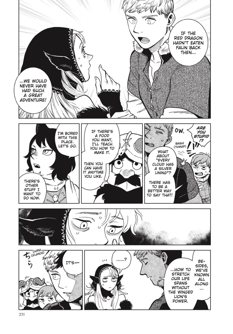 Read Dungeon Meshi Manga Online