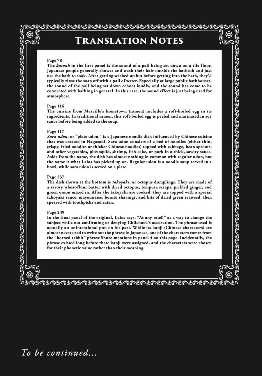 Read Dungeon Meshi Manga Online