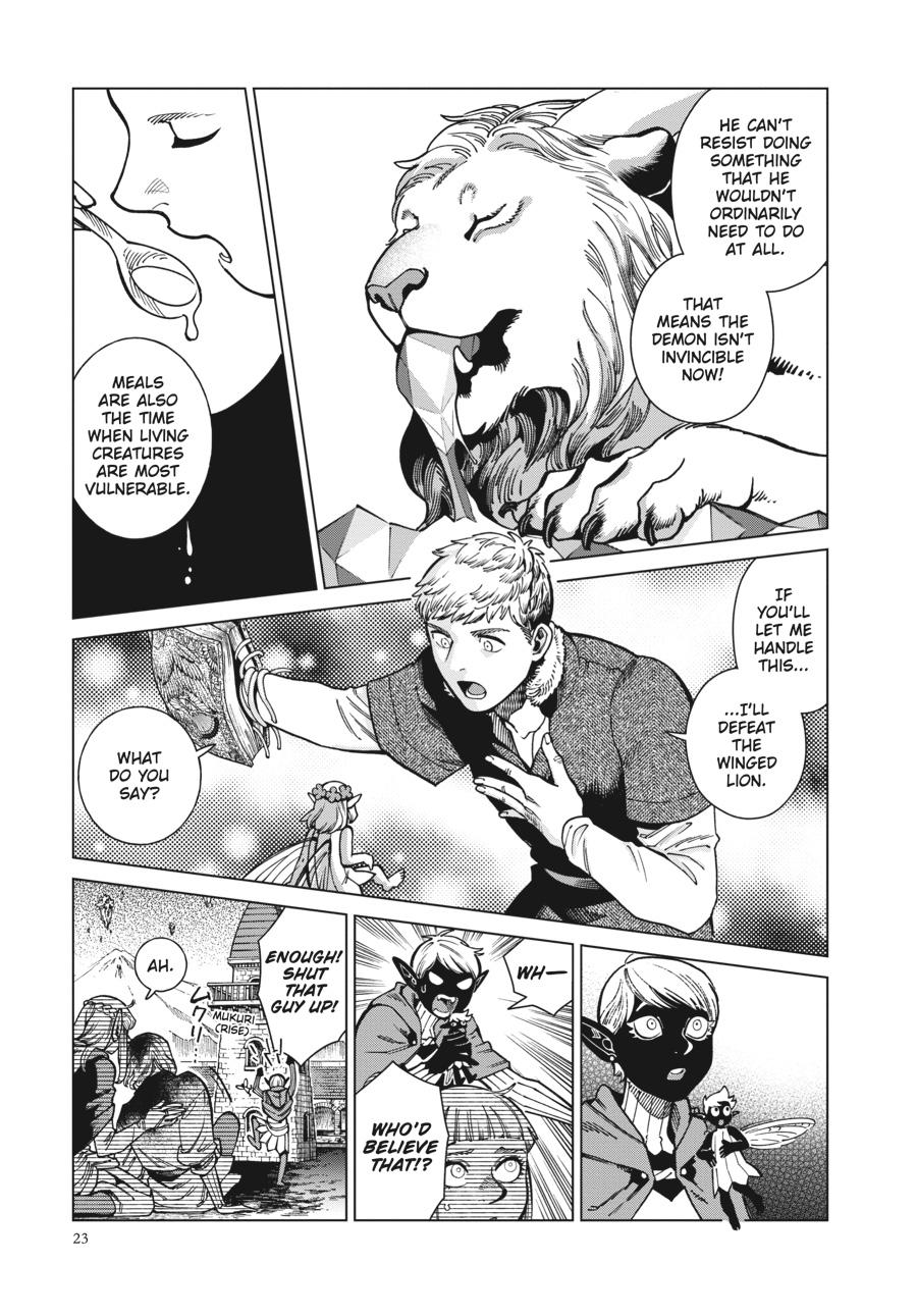 Read Dungeon Meshi Manga Online