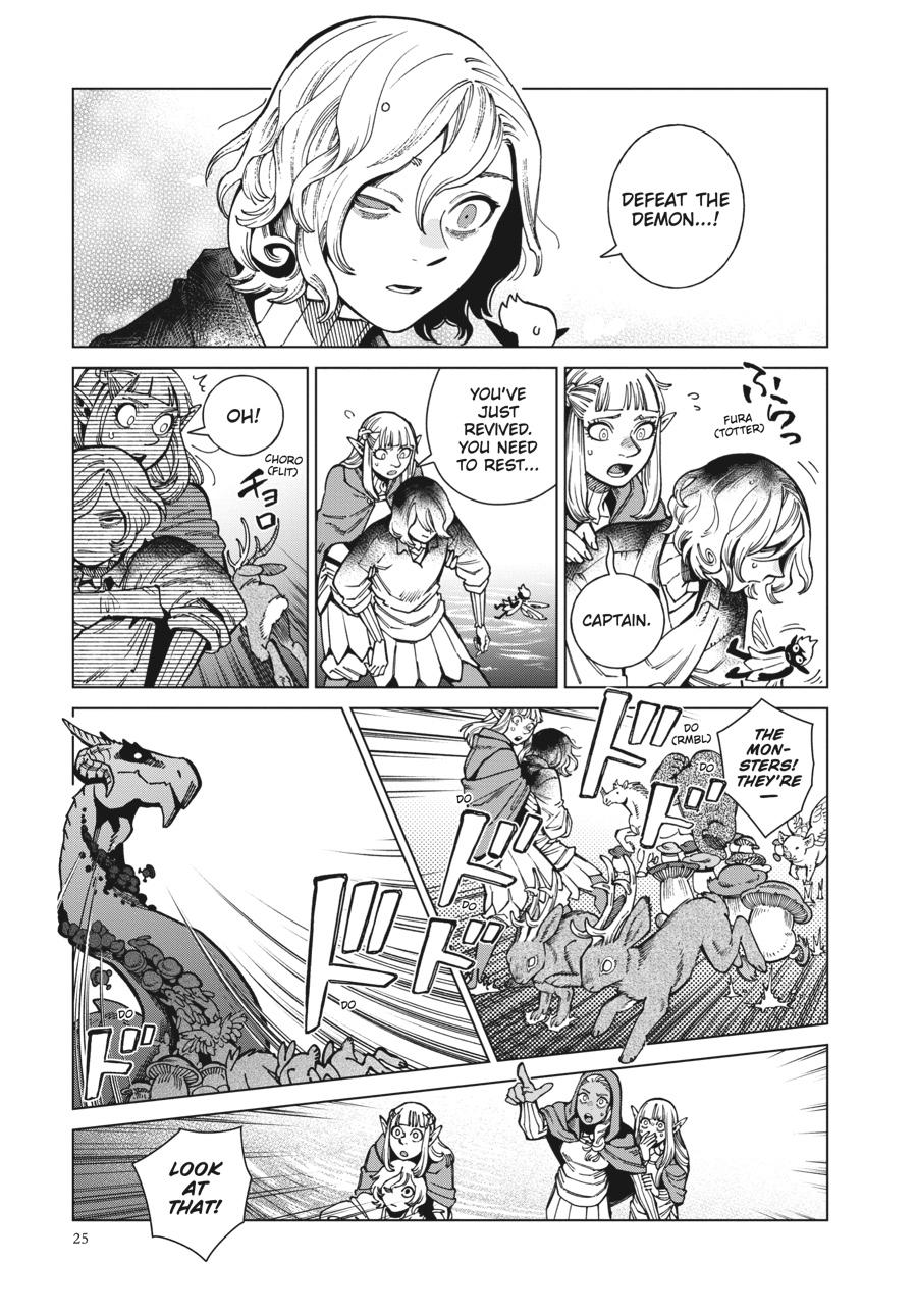 Read Dungeon Meshi Manga Online
