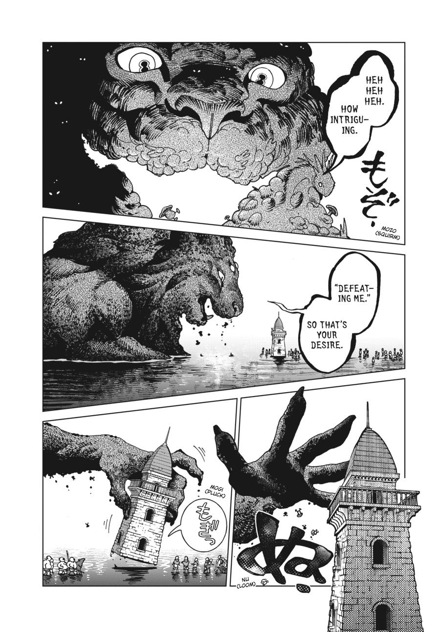 Read Dungeon Meshi Manga Online