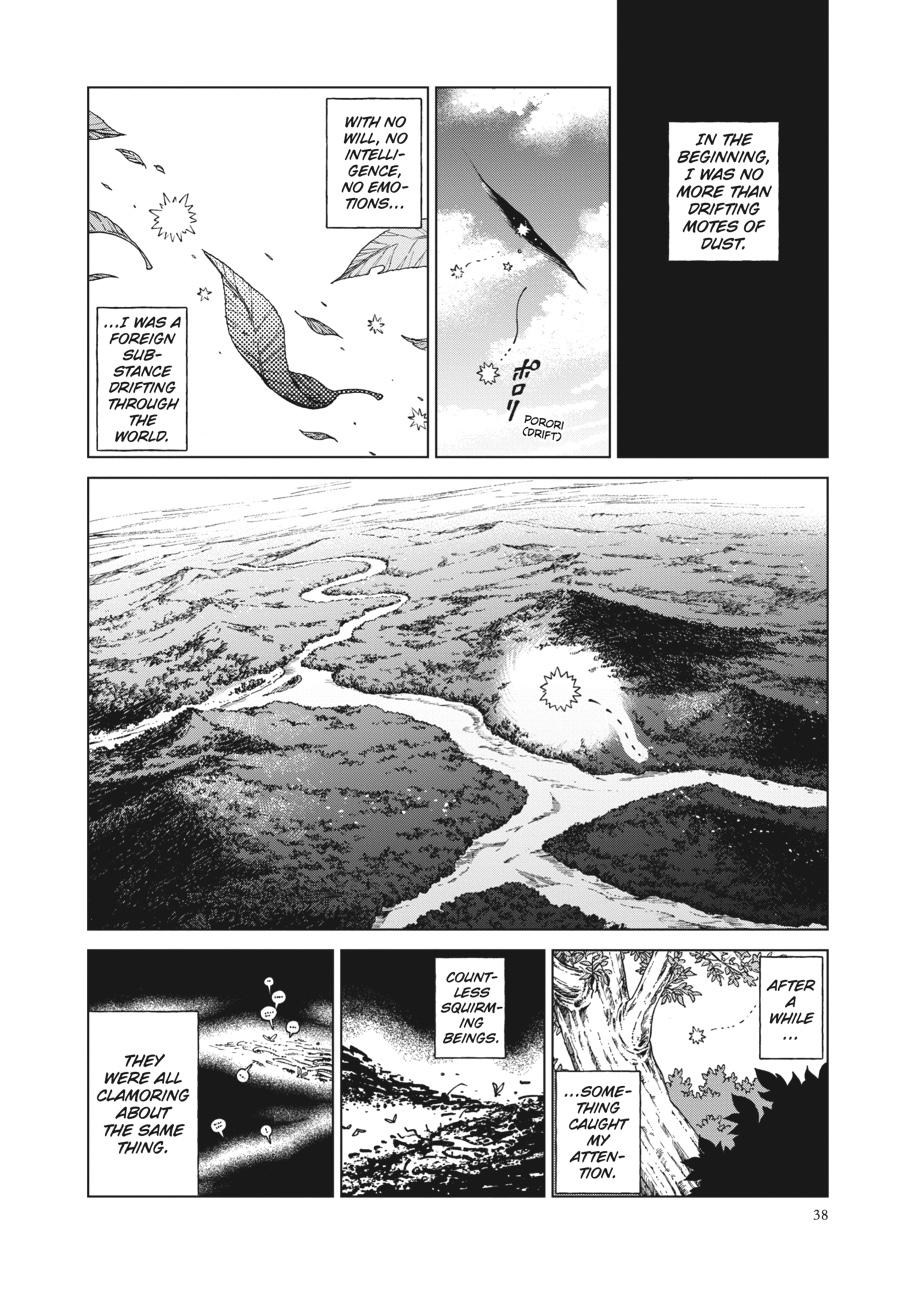 Read Dungeon Meshi Manga Online