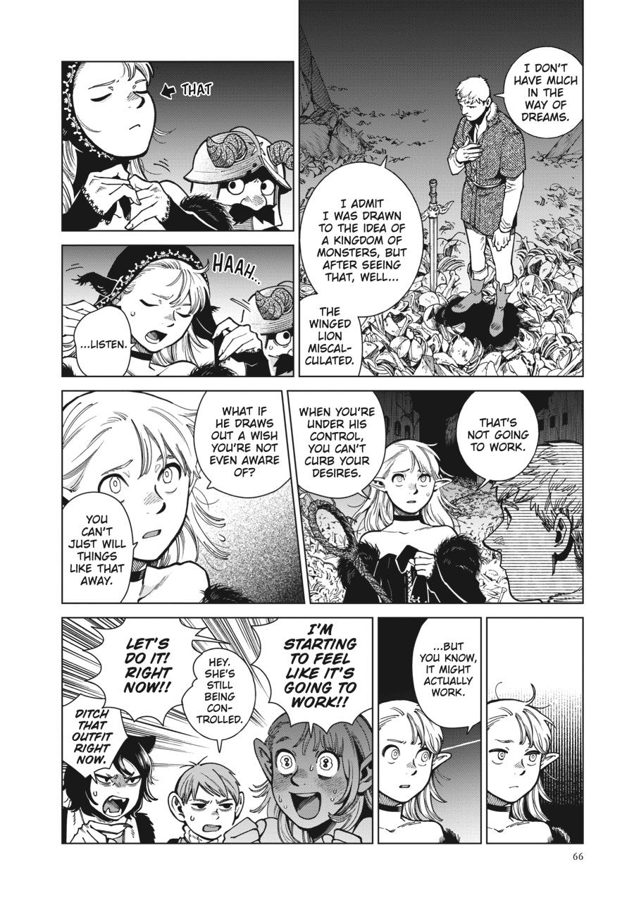 Read Dungeon Meshi Manga Online