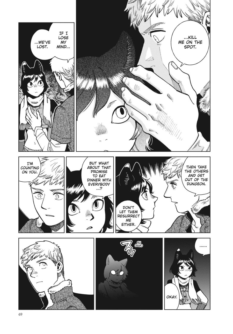 Read Dungeon Meshi Manga Online