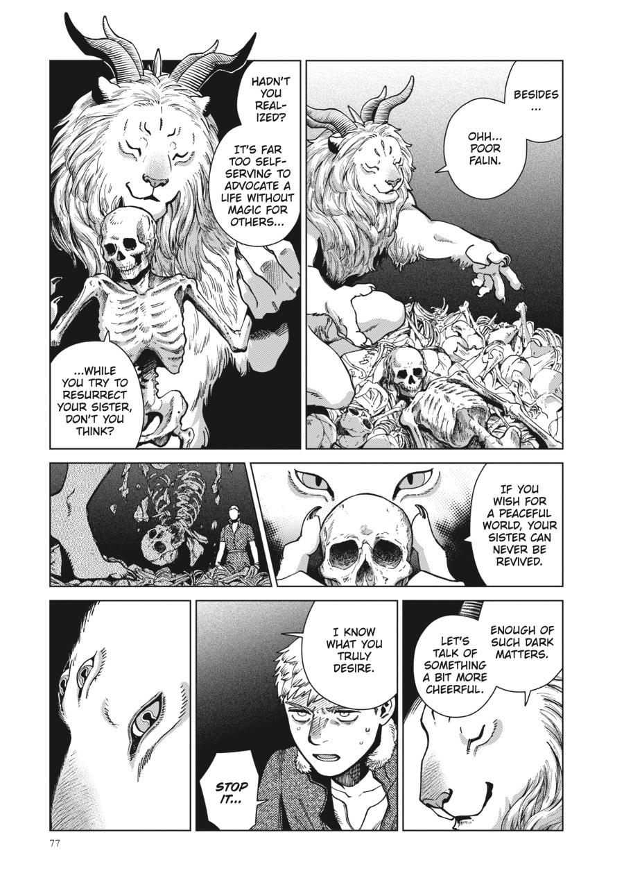 Read Dungeon Meshi Manga Online