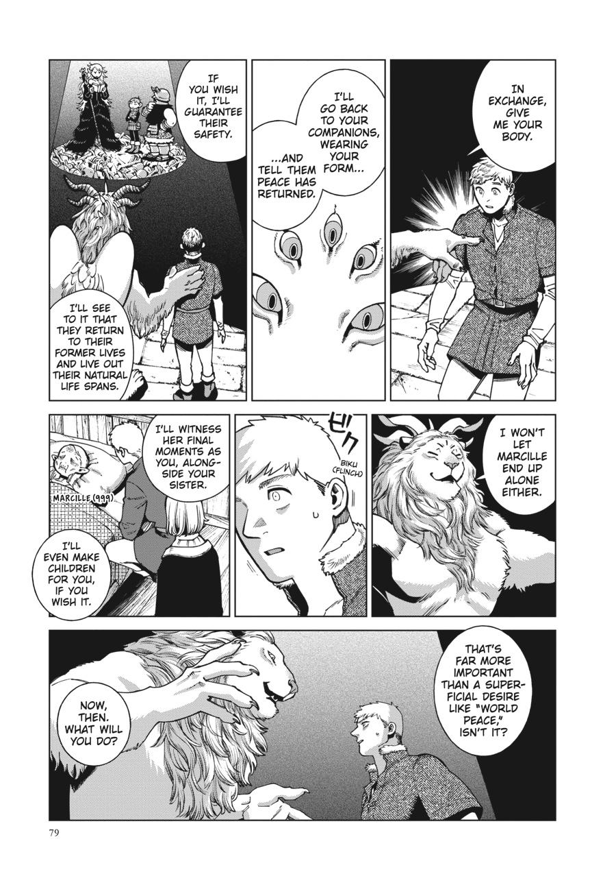 Read Dungeon Meshi Manga Online