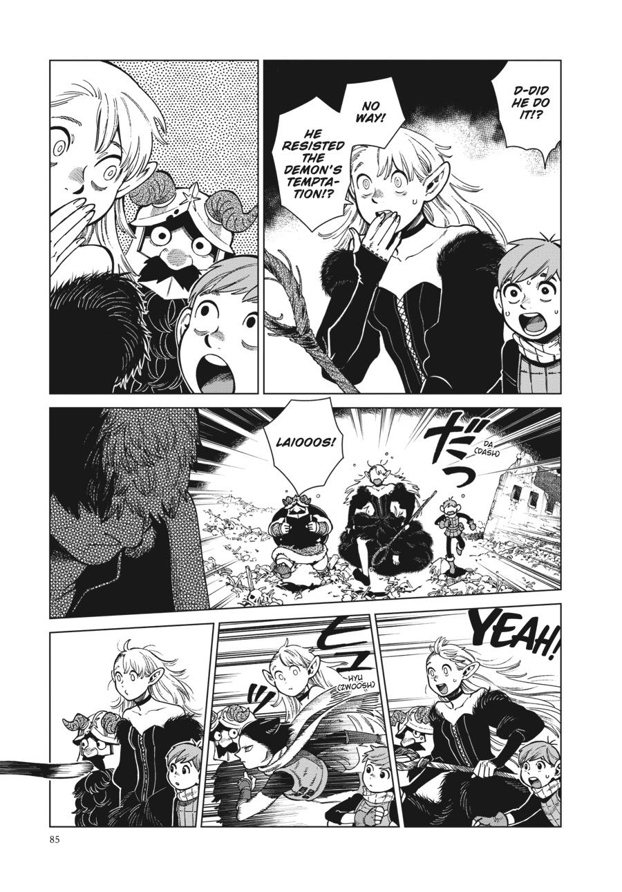 Read Dungeon Meshi Manga Online