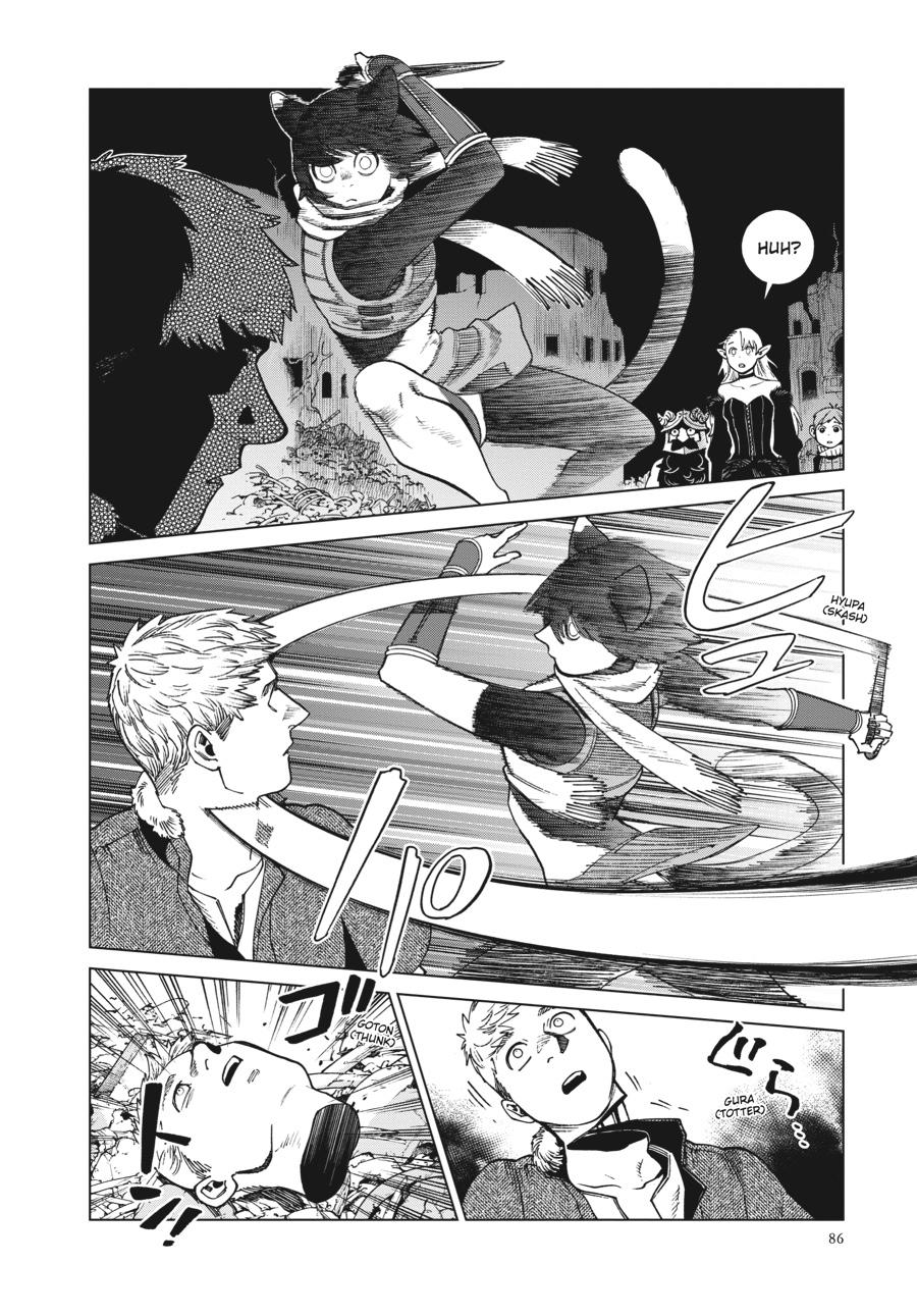 Read Dungeon Meshi Manga Online