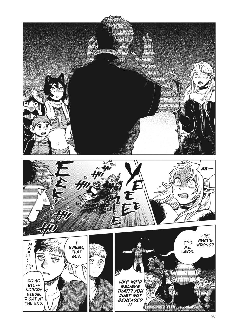 Read Dungeon Meshi Manga Online