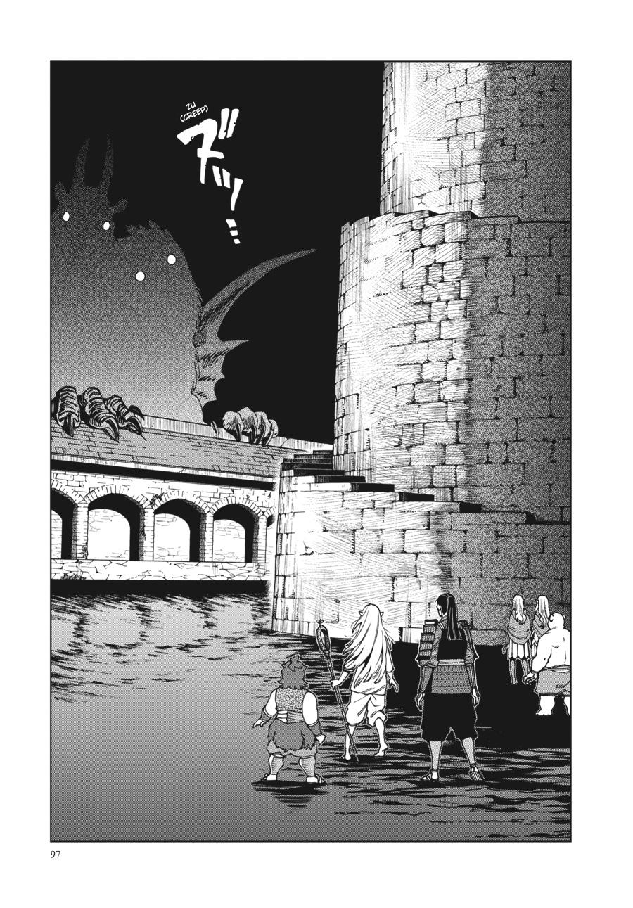 Read Dungeon Meshi Manga Online