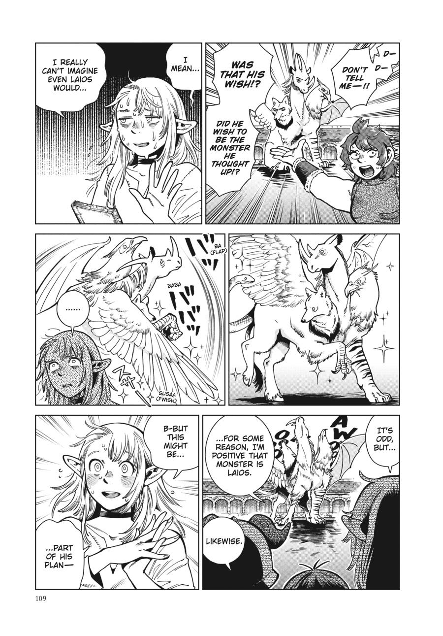 Read Dungeon Meshi Manga Online