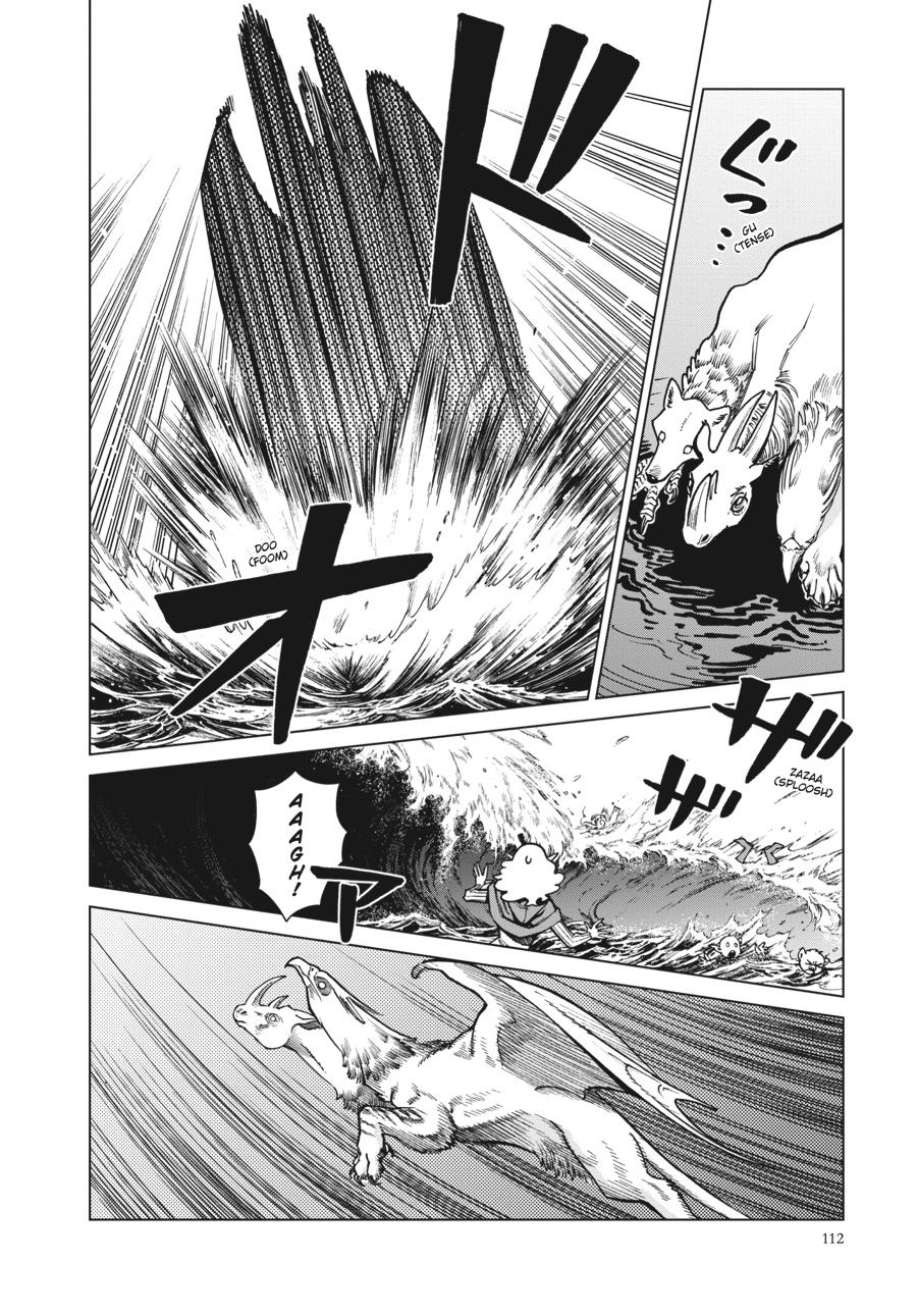 Read Dungeon Meshi Manga Online