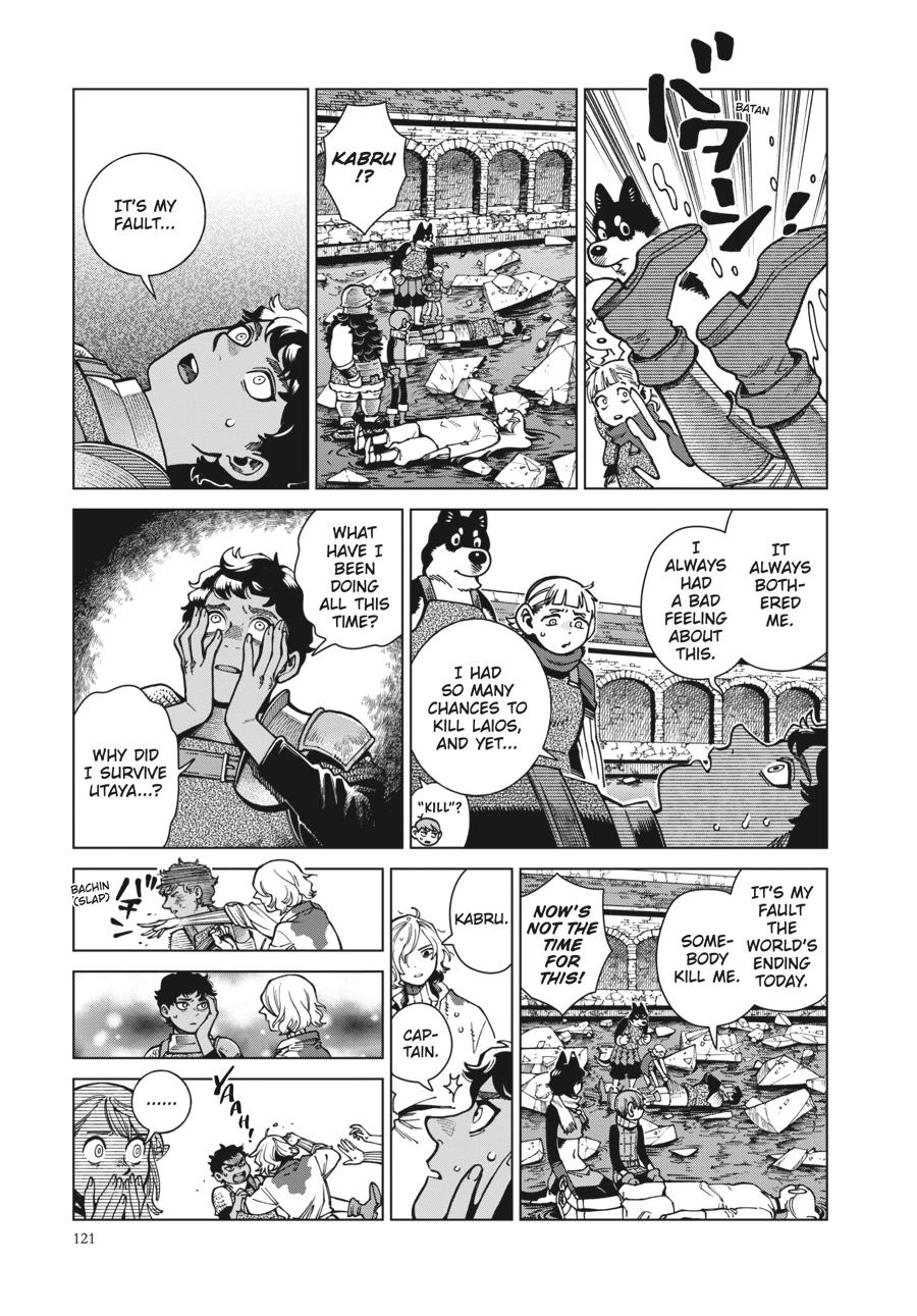 Read Dungeon Meshi Manga Online