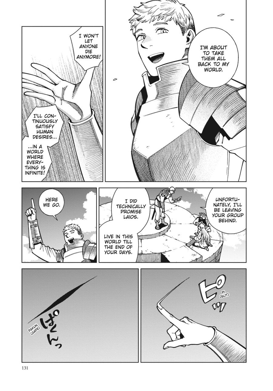 Read Dungeon Meshi Manga Online