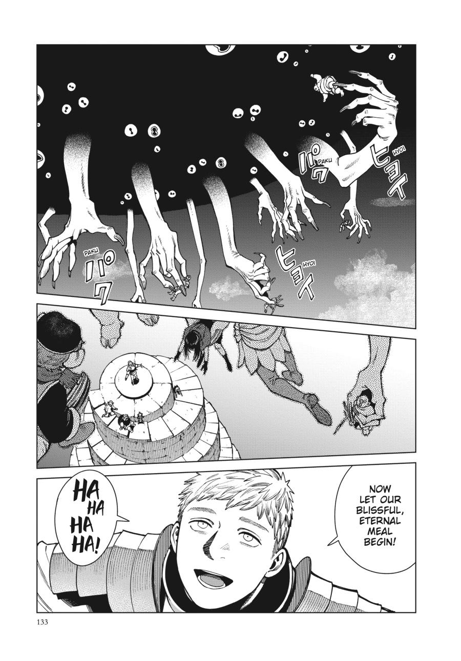 Read Dungeon Meshi Manga Online