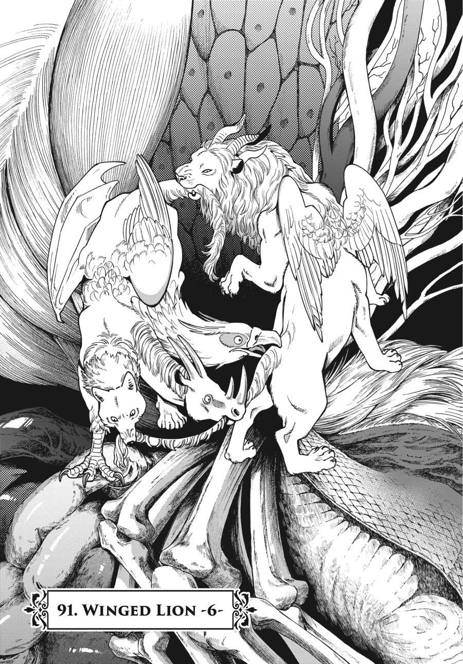 Read Dungeon Meshi Manga Online