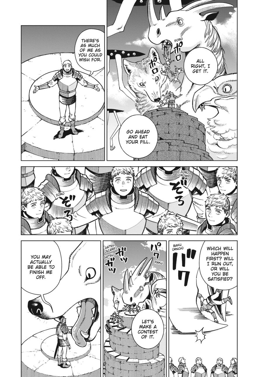 Read Dungeon Meshi Manga Online