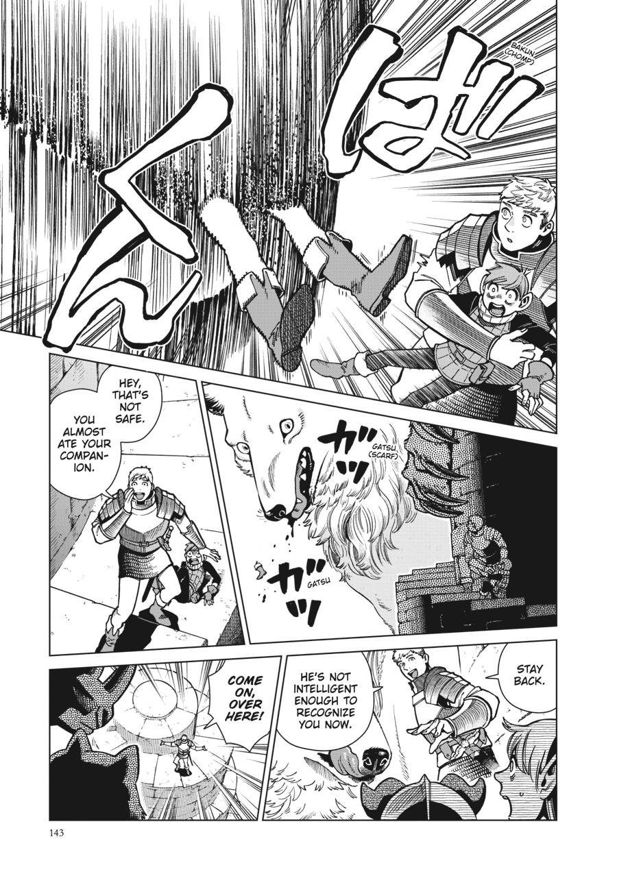 Read Dungeon Meshi Manga Online