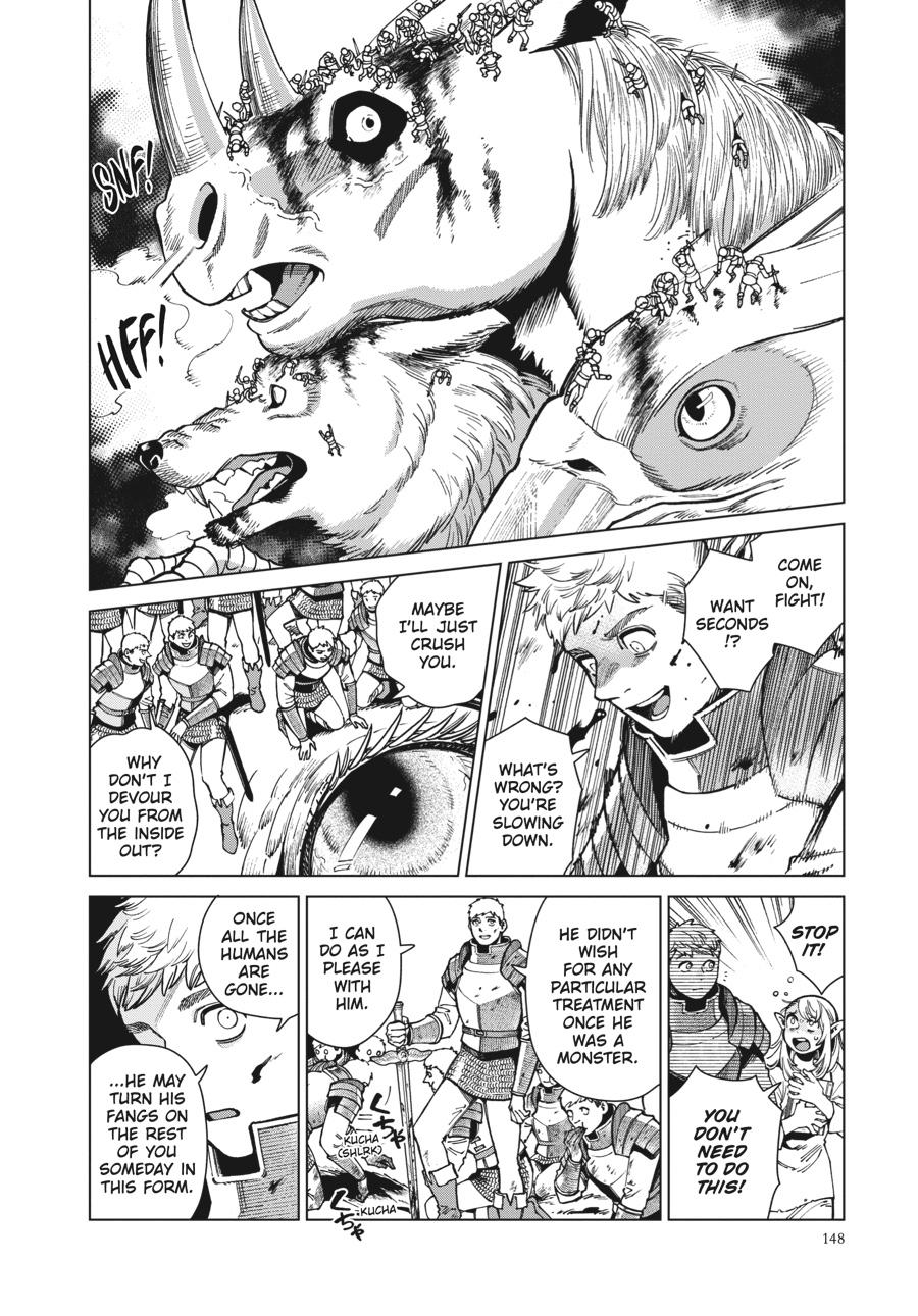 Read Dungeon Meshi Manga Online