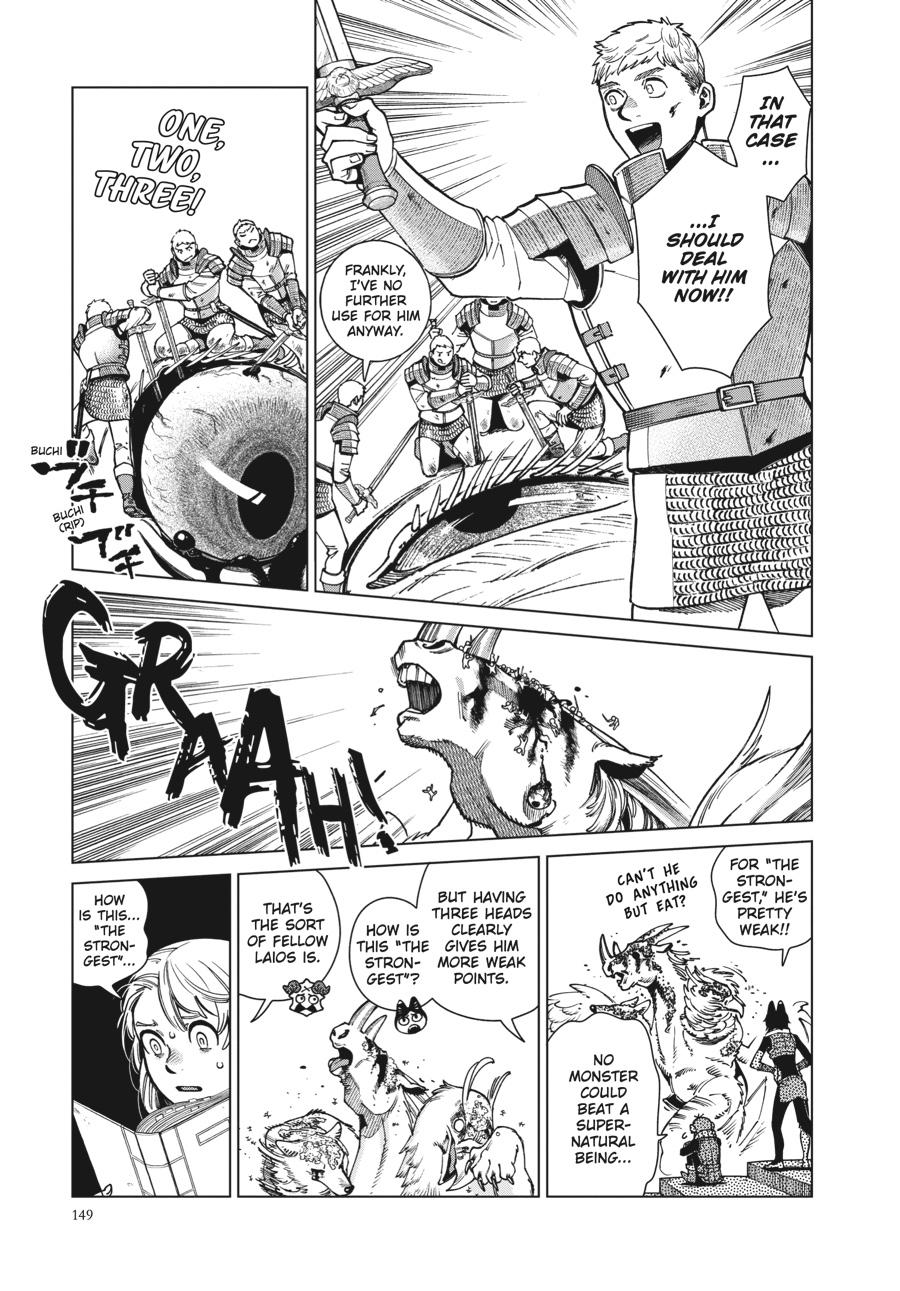 Read Dungeon Meshi Manga Online