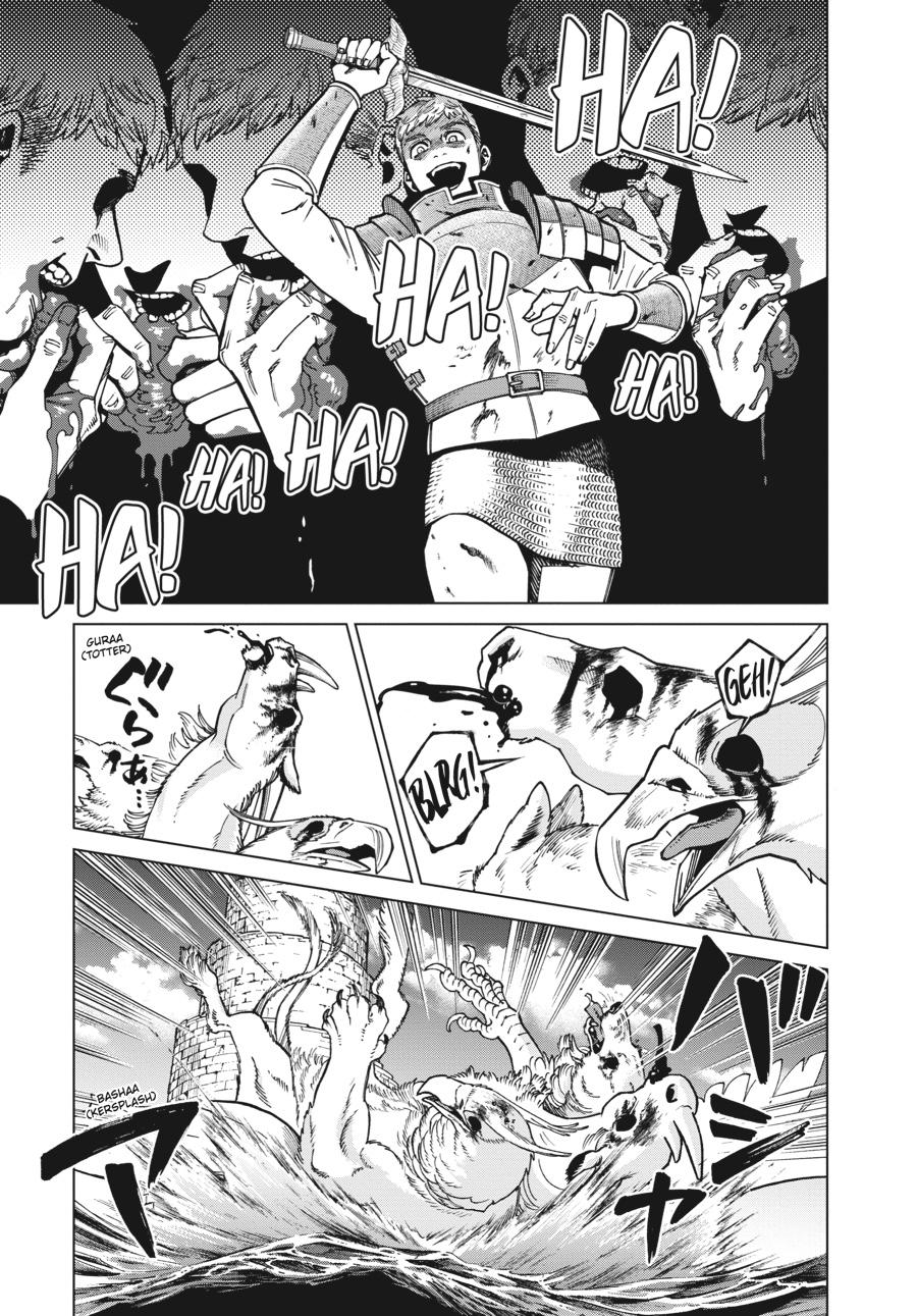 Read Dungeon Meshi Manga Online