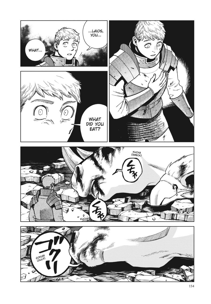 Read Dungeon Meshi Manga Online