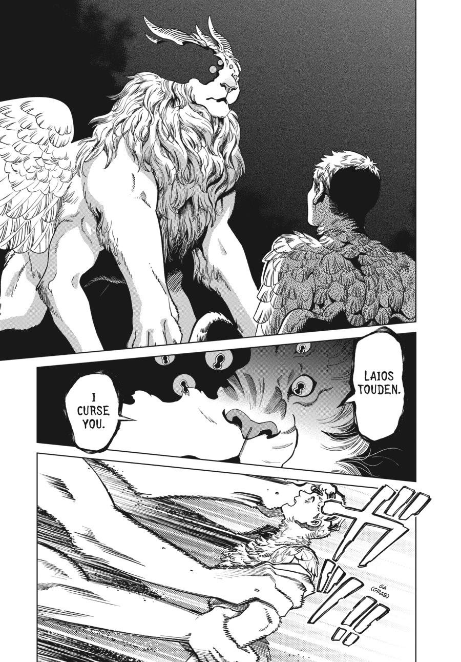 Read Dungeon Meshi Manga Online