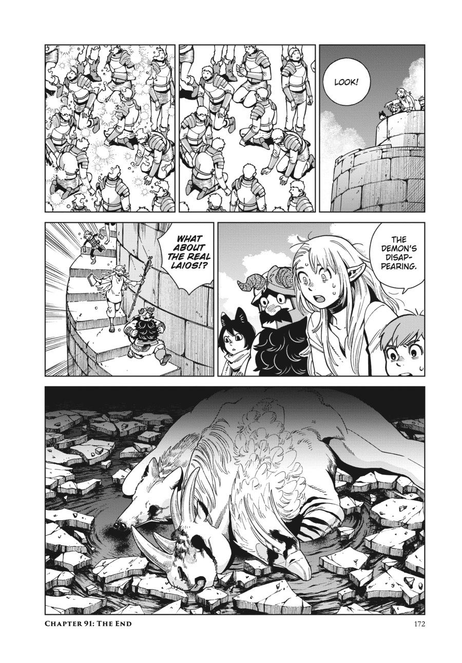 Read Dungeon Meshi Manga Online