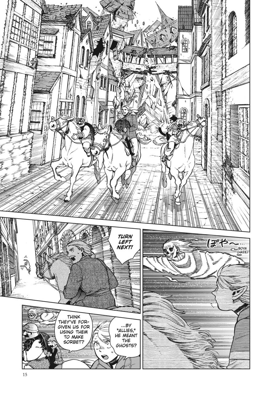 Read Dungeon Meshi Manga Online