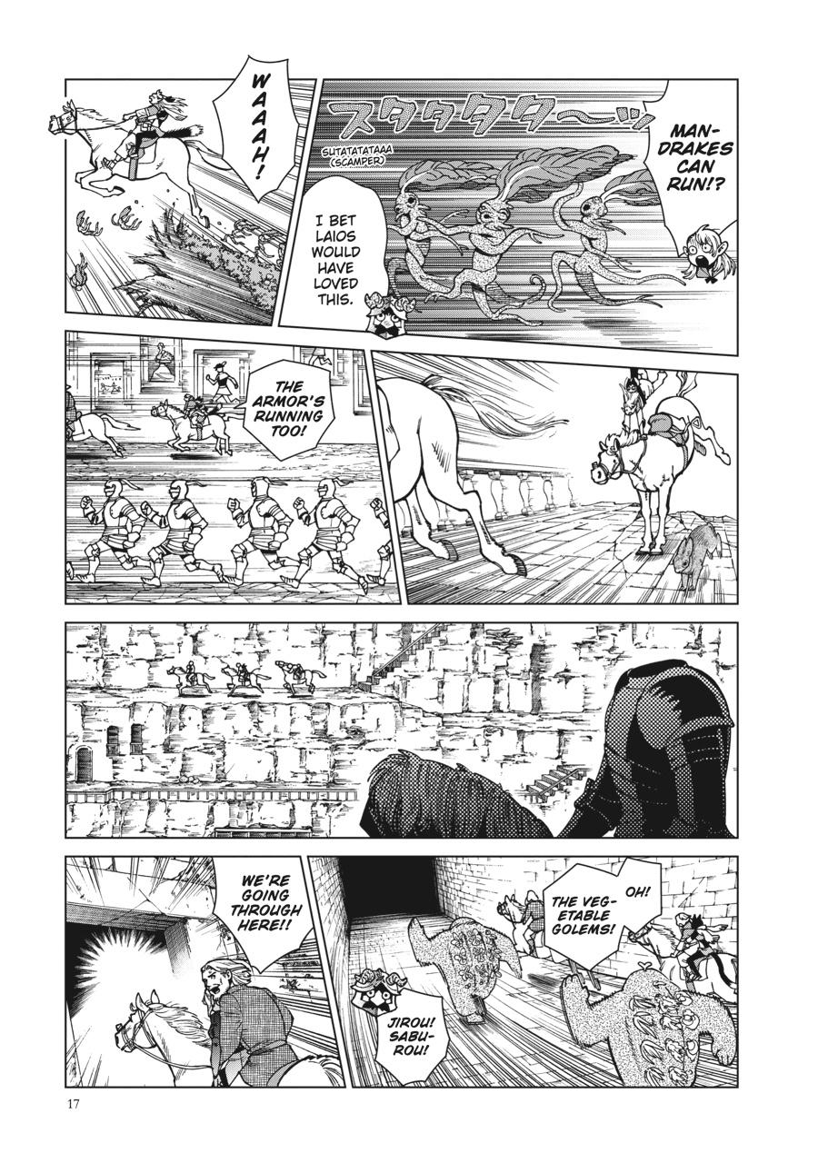 Read Dungeon Meshi Manga Online