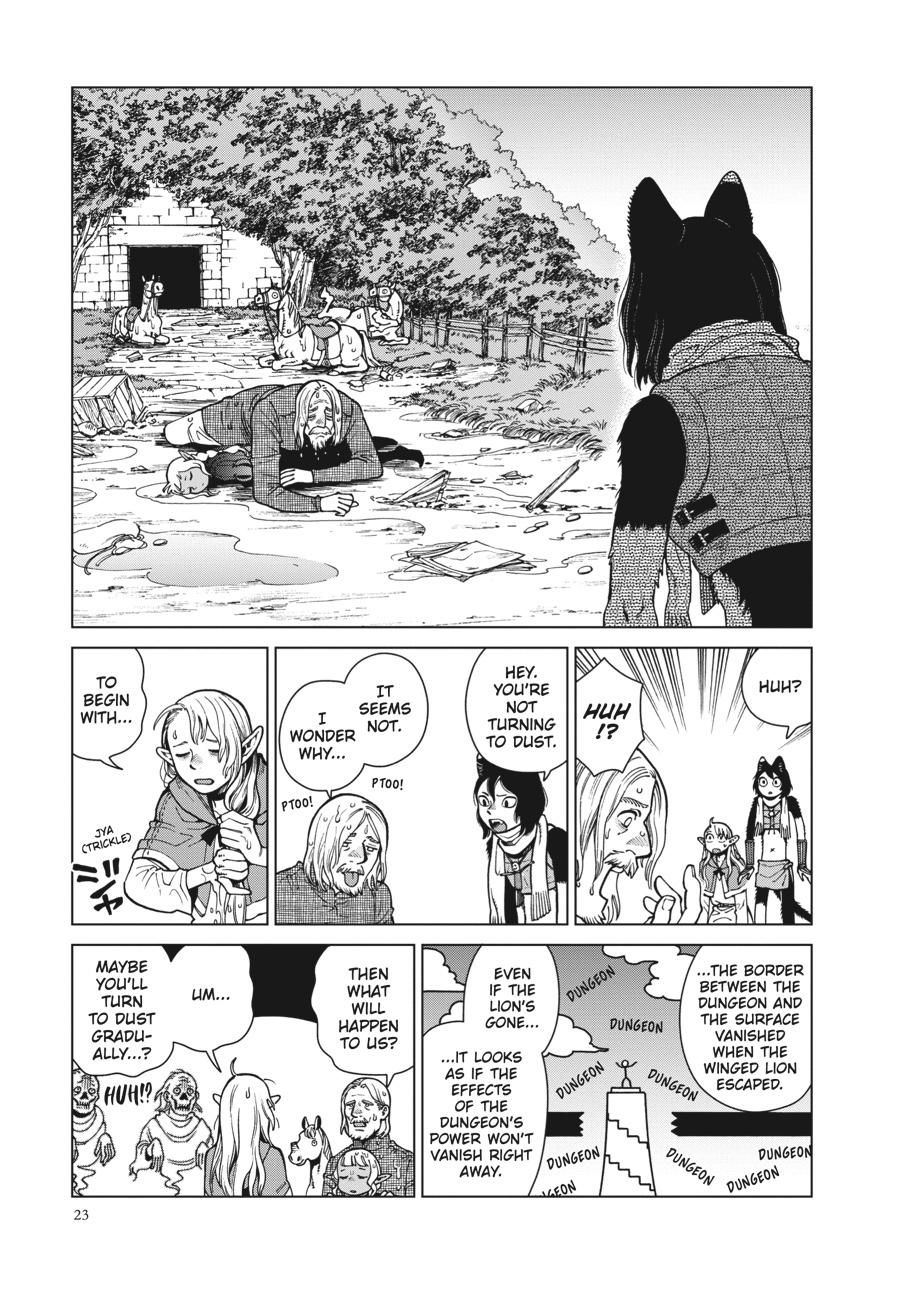 Read Dungeon Meshi Manga Online