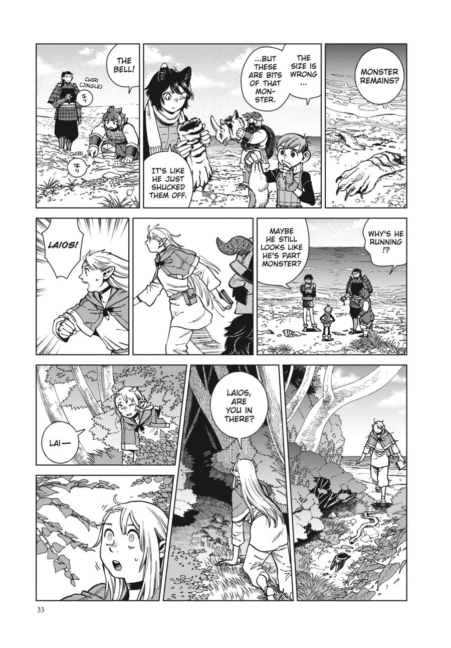 Read Dungeon Meshi Manga Online
