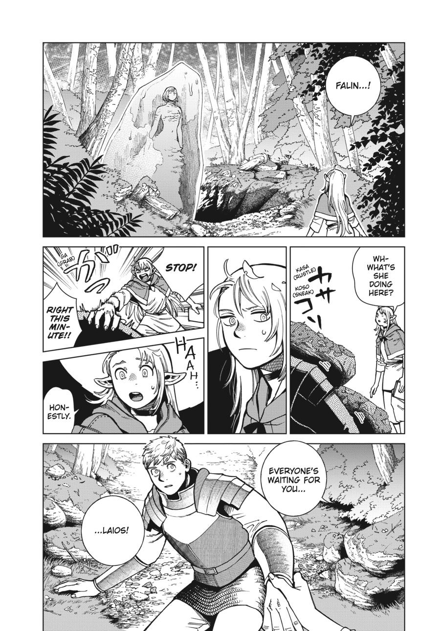 Read Dungeon Meshi Manga Online