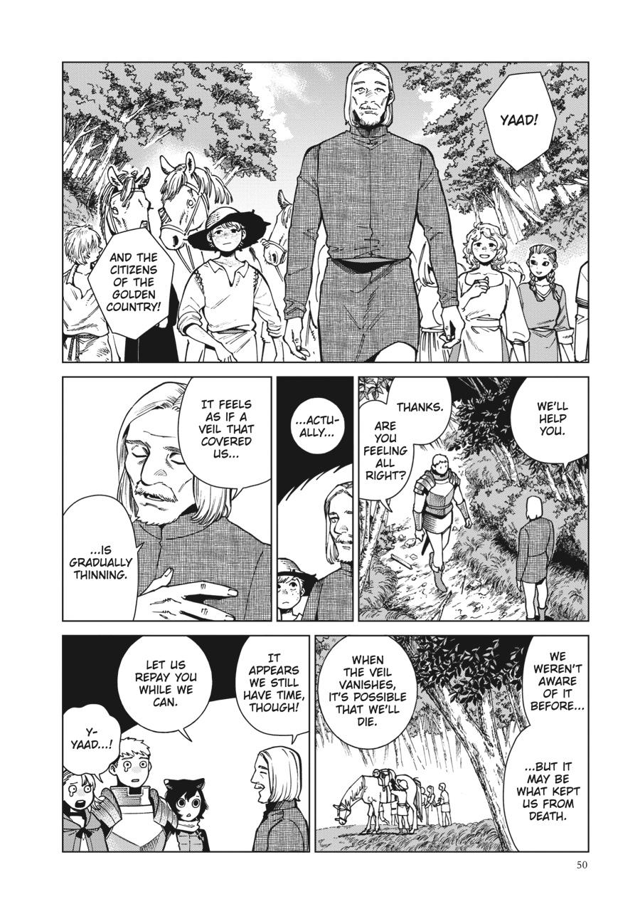 Read Dungeon Meshi Manga Online