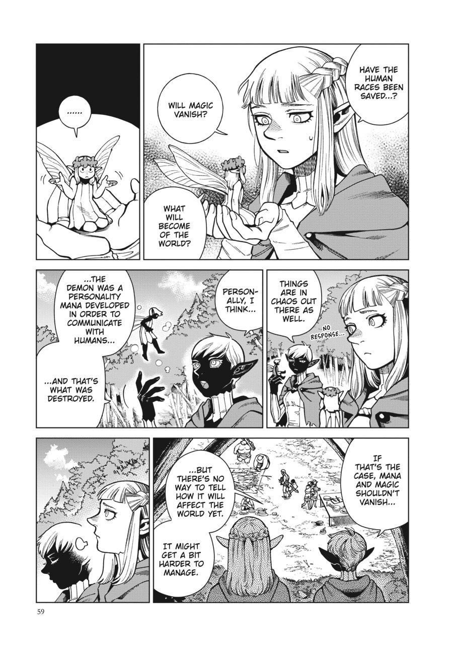 Read Dungeon Meshi Manga Online